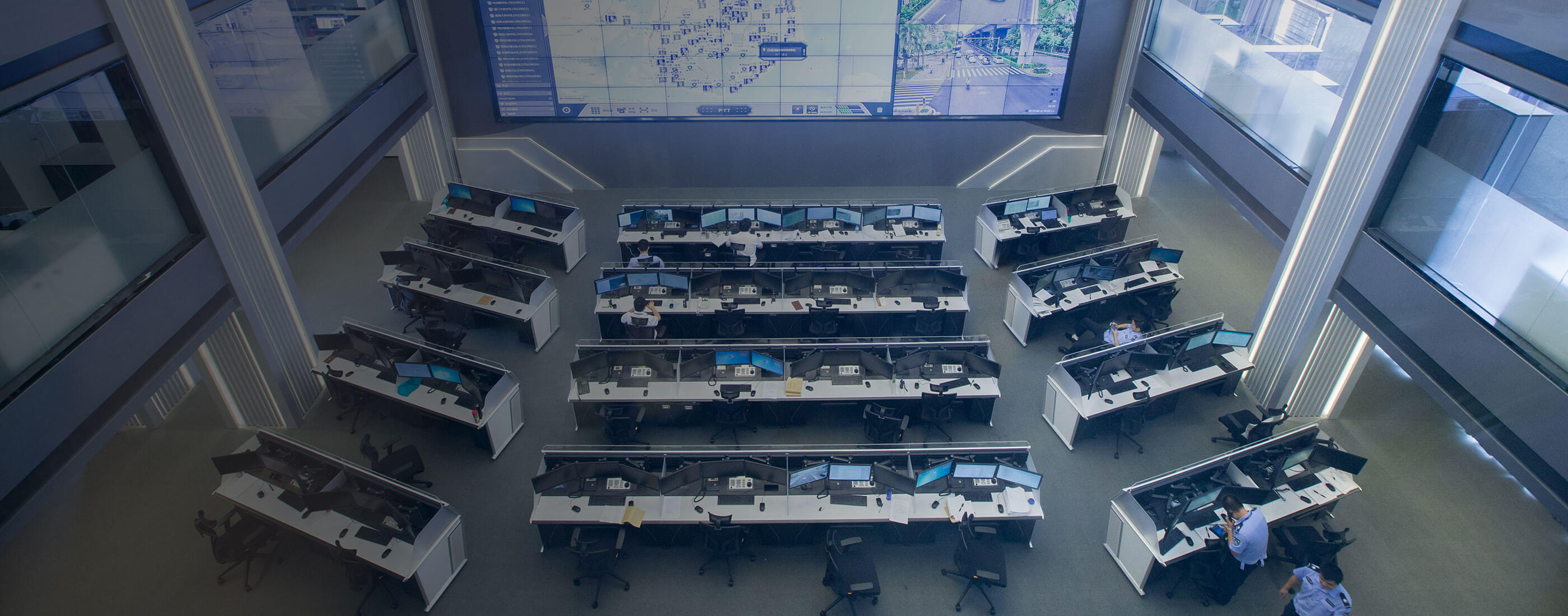 Command and Control Solution - Hytera
