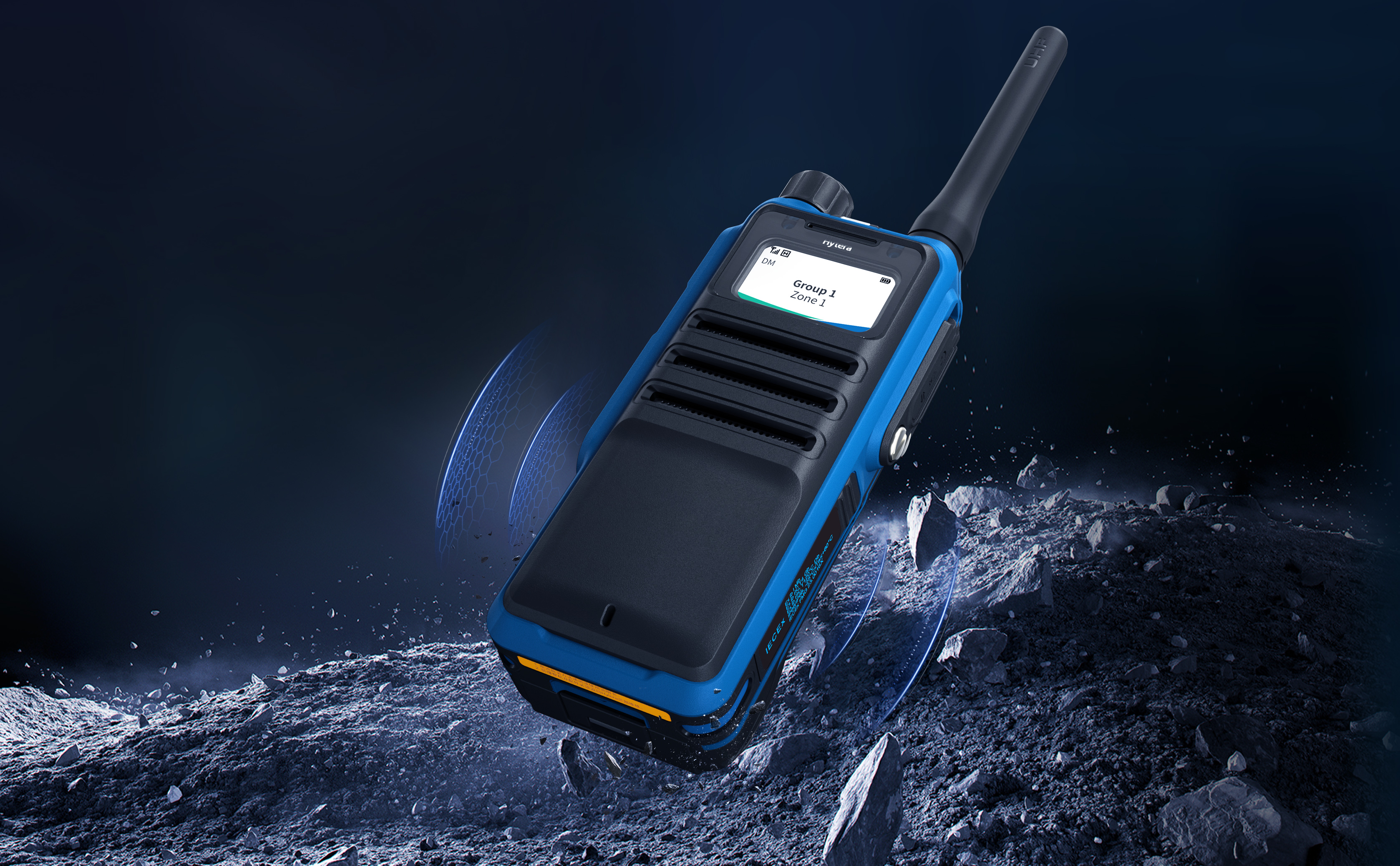 hytera img