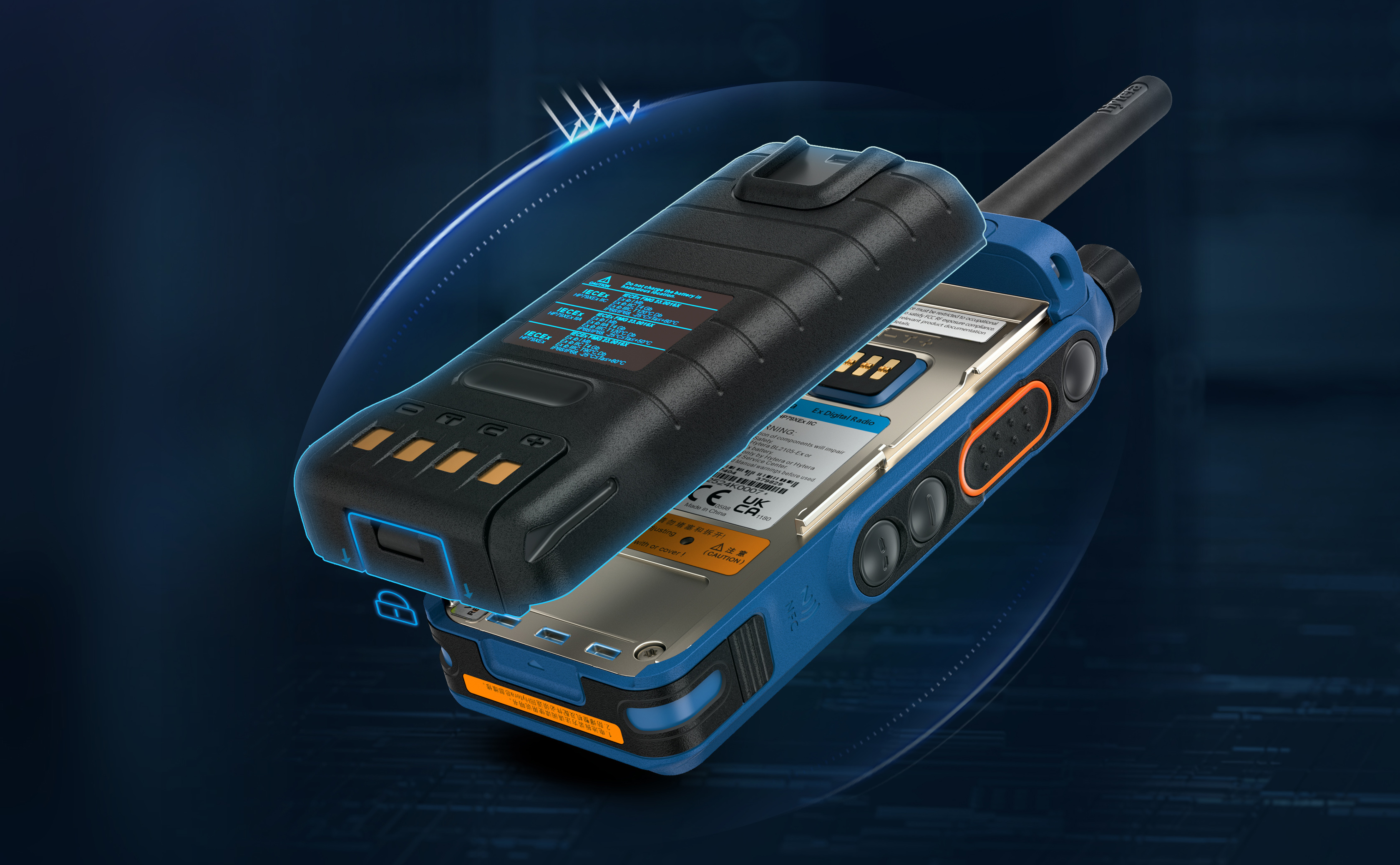 hytera img