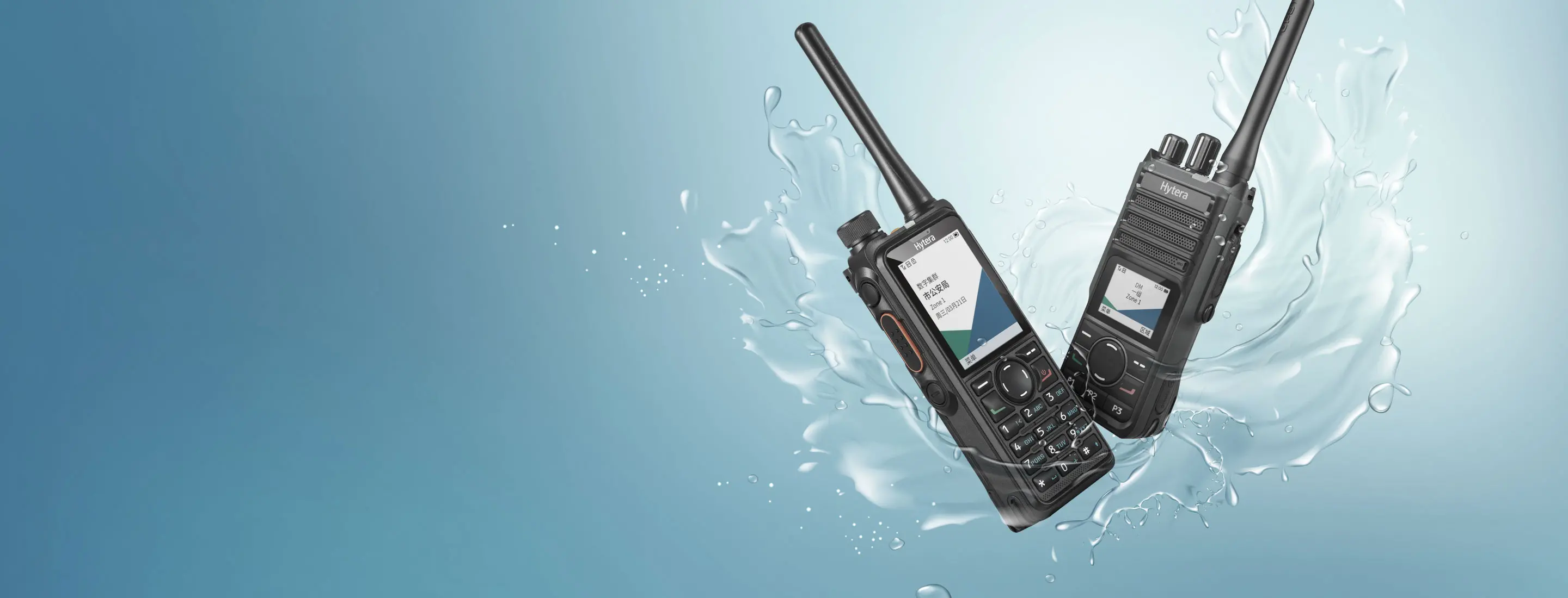 Waterproof Two-Way Radios