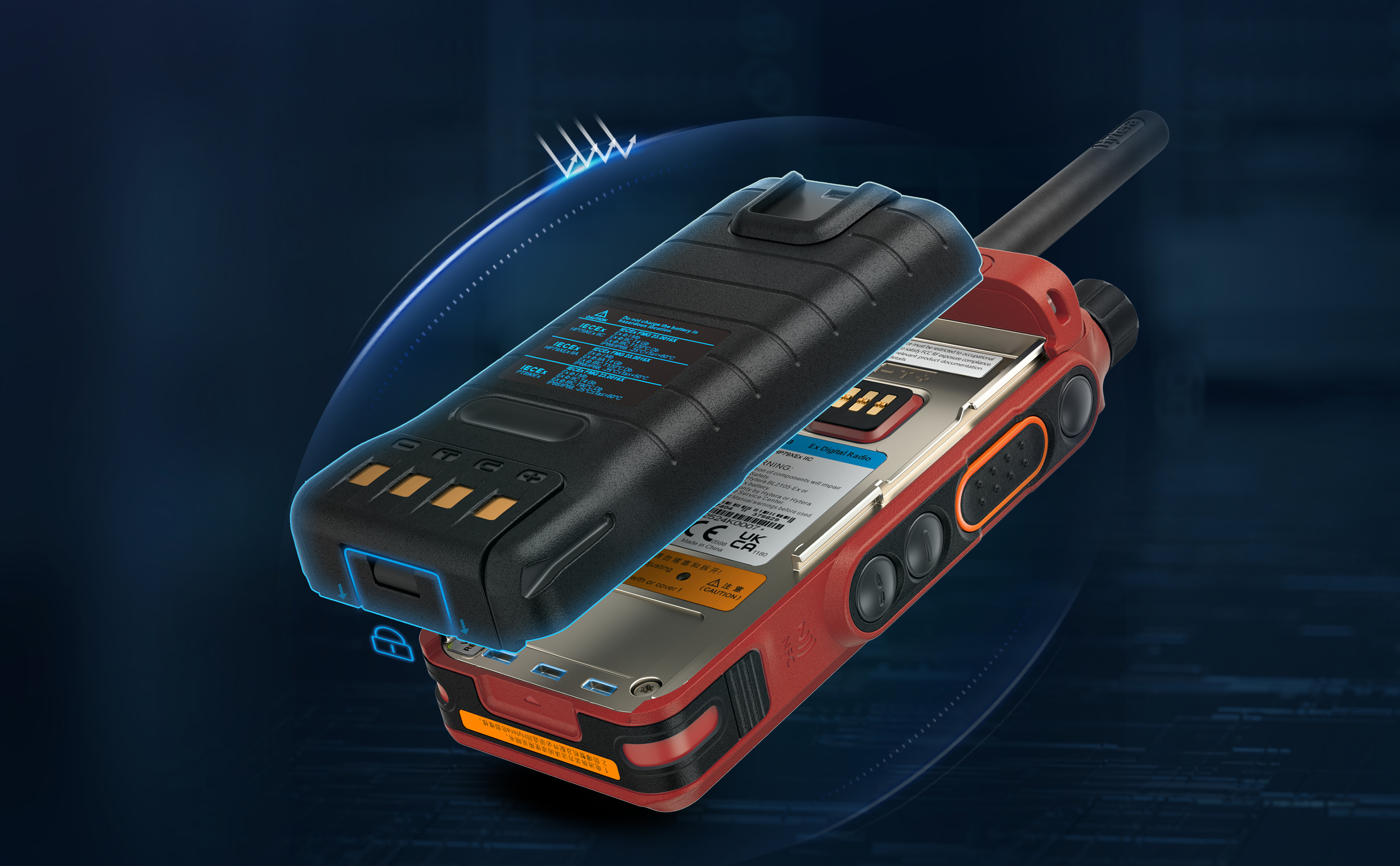hytera img