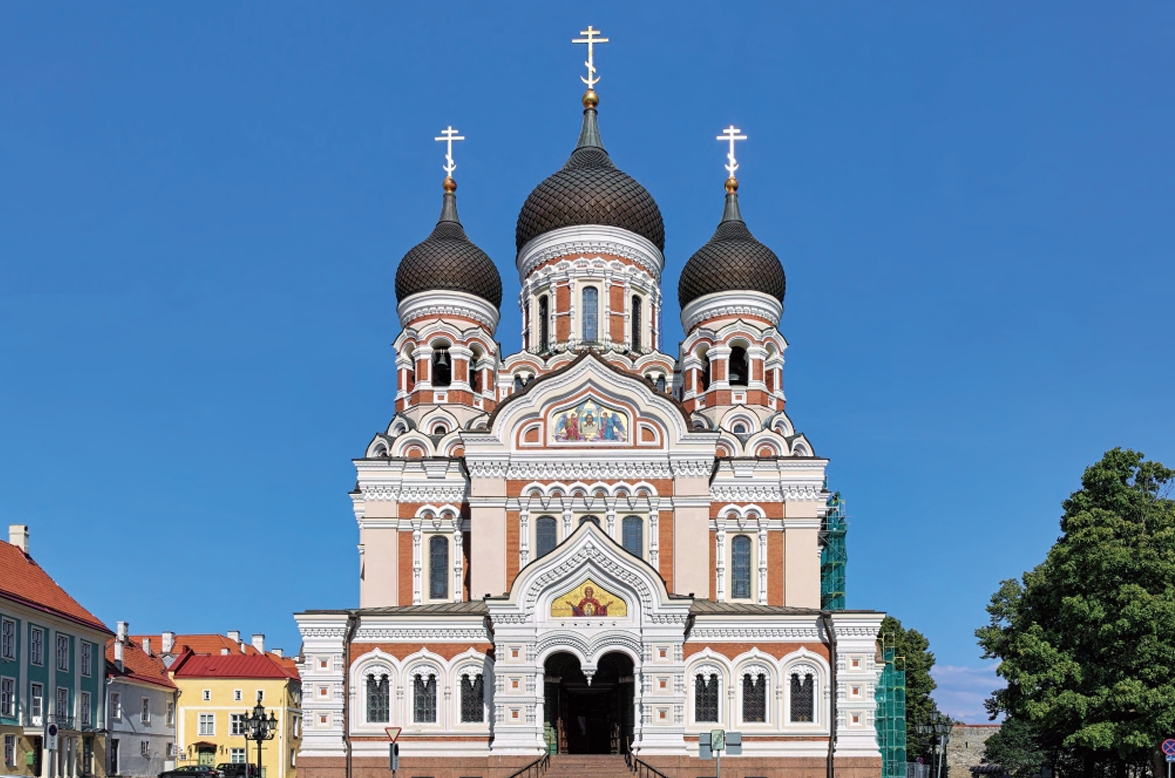 Estonian Special Education Schools