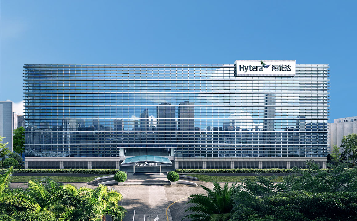 Hytera Headquarters