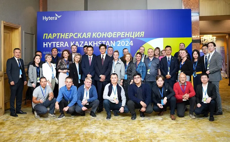 Hytera Successfully Hosts Kazakhstan Partner Conference