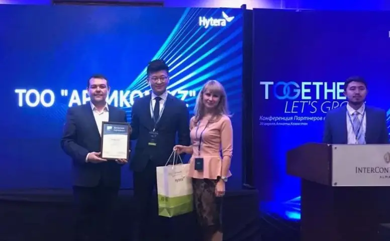 Hytera continues partner conference in Kazakhstan