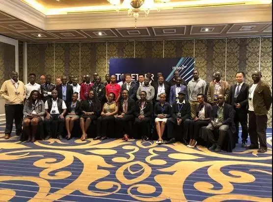 Hytera Holds Partner Conference in Nairobi, Kenya