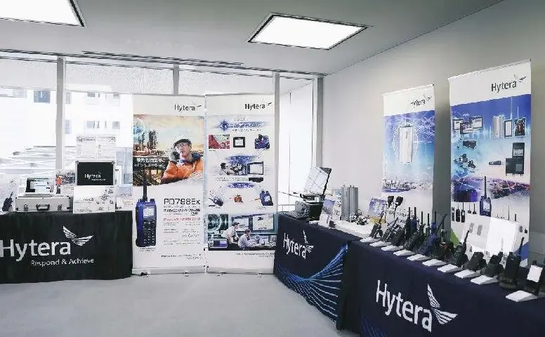 Hytera Continues Dealer Conference Tour 2018 In Japan