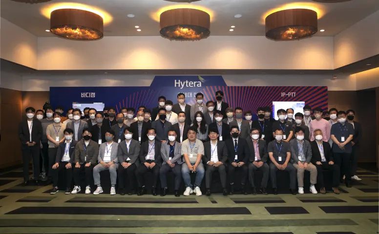 Hytera Launches Next Generation DMR Radio Series to Further Empower Industry Verticals of the Republic of Korea