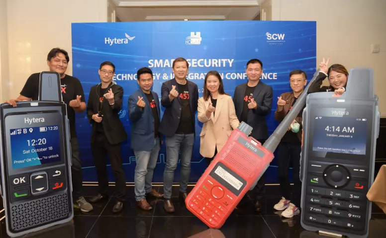 Hytera Introduces Leading Event Security Solutions at Smart Security Technology & Integration Conference 2022 in Bangkok