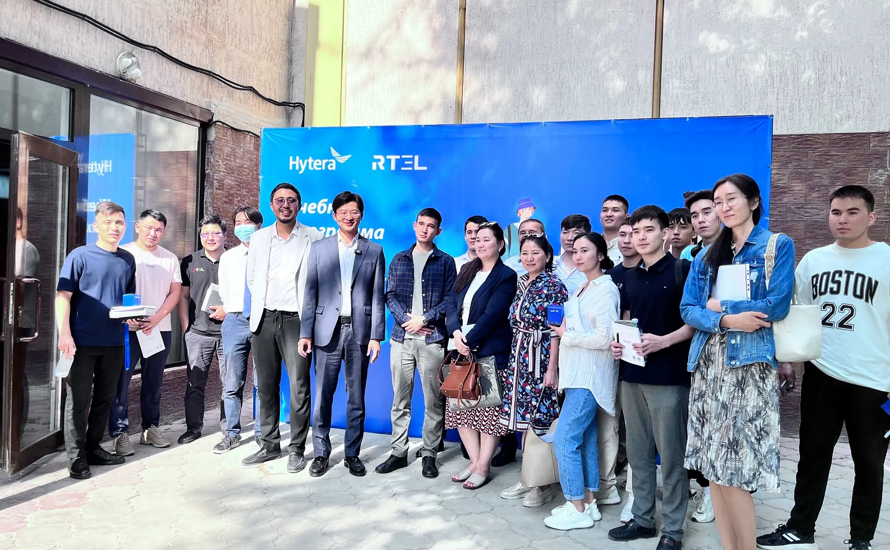 Hytera Commences Telecommunications Training and Internship Program for Kazakhstan University Students