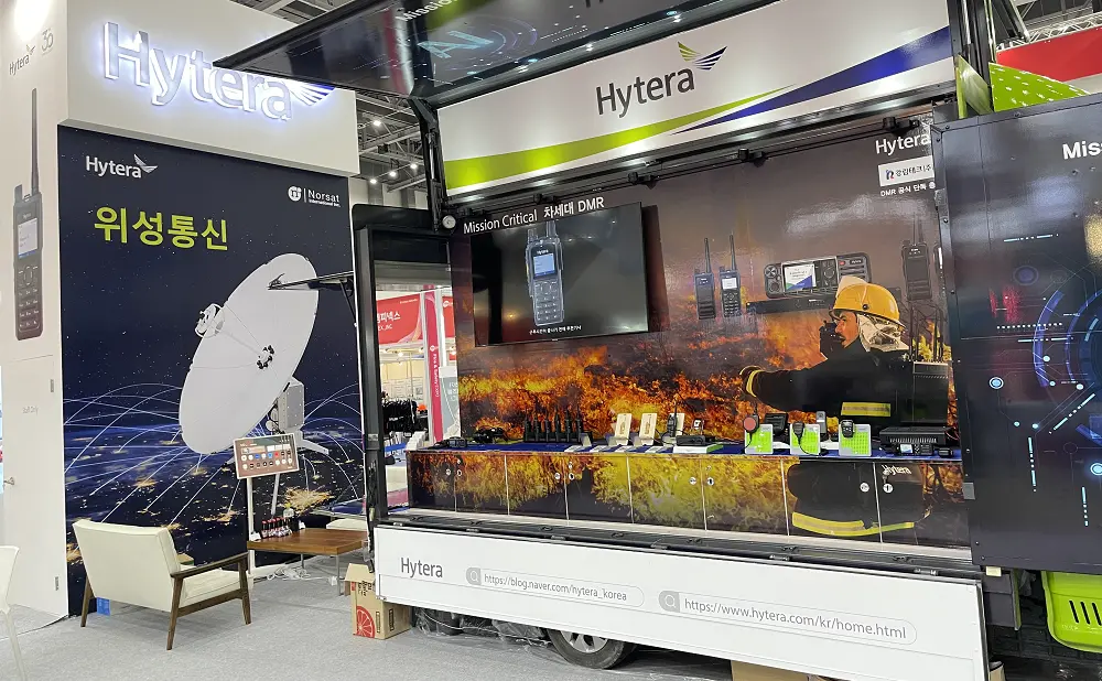 Hytera Brings Latest Professional Communications Technologies to  Fire & Safety Expo Korea 2023