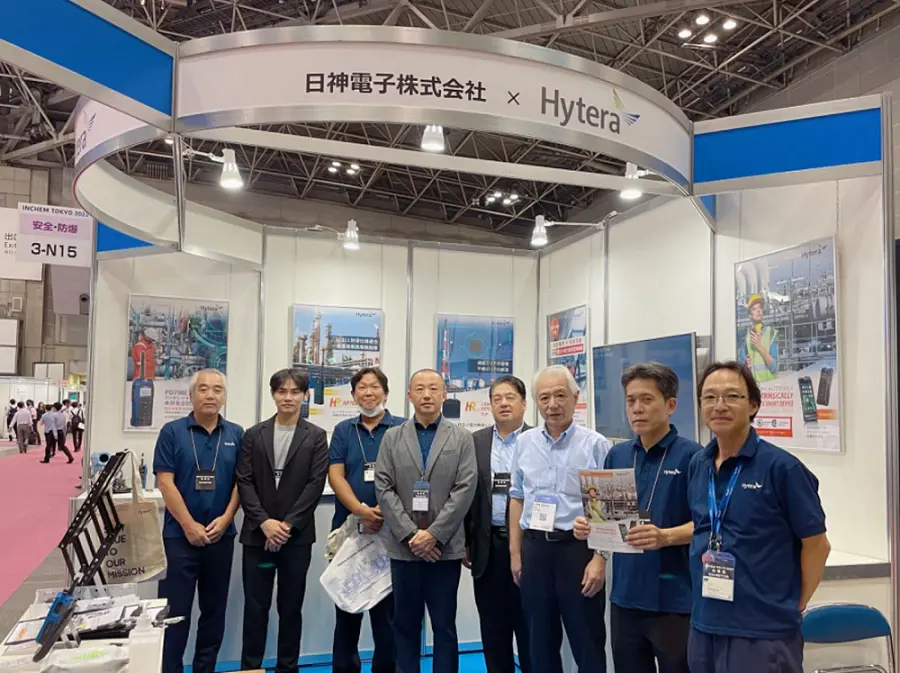 Hytera Presents Latest Explosion-Proof Two-way Radios at INCHEM TOKYO 2023