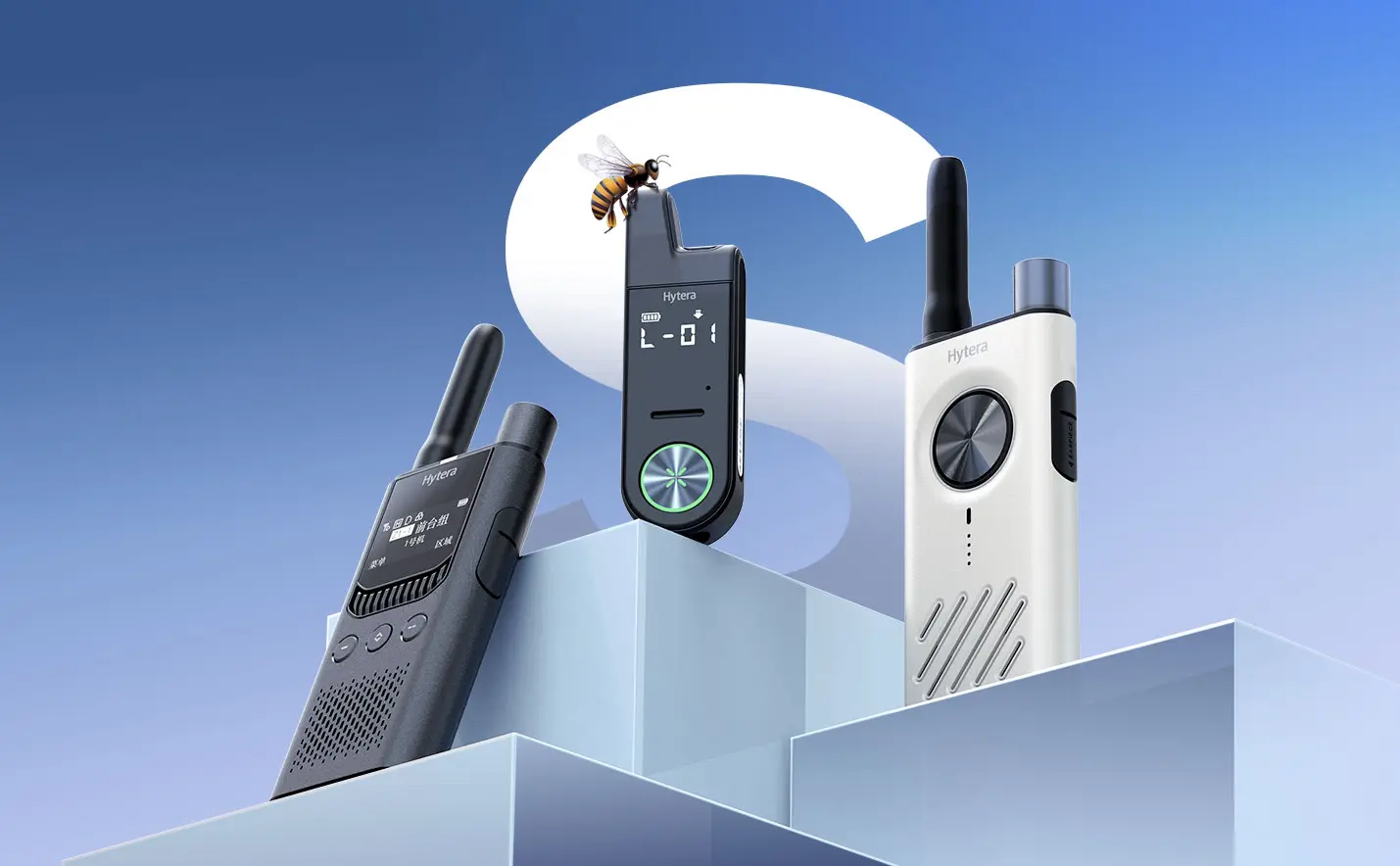 Hytera Showcases Award-winning S Series Business Two-way Radios