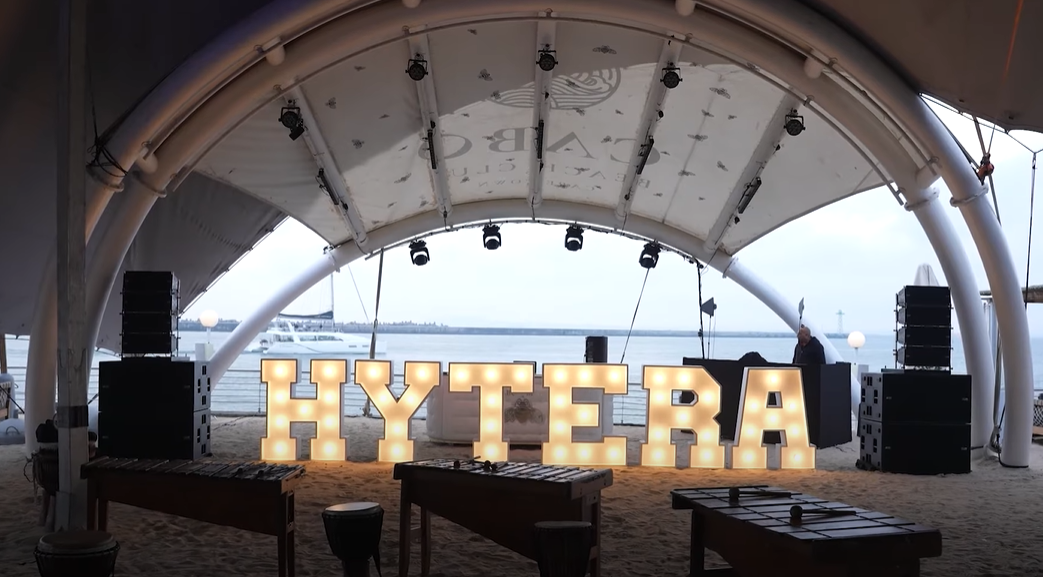 Highlights of HGPS 2025 in Cape Town