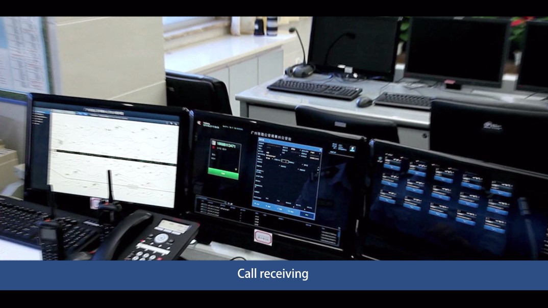 Hytera Integrated Command and Control