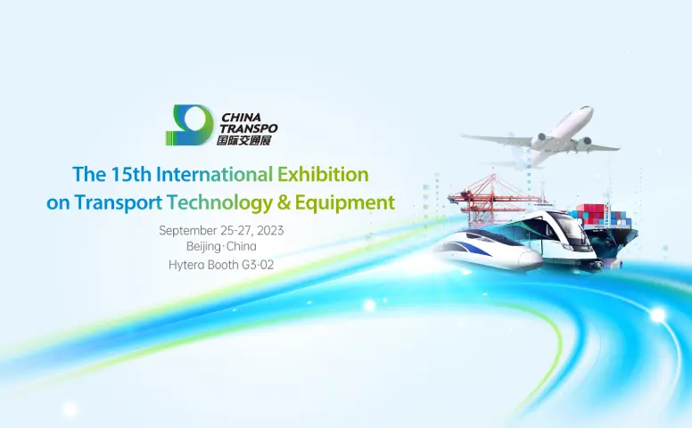 15th International Exhibition on Transport Technology & Equipment