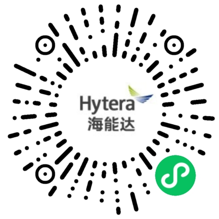 Hytera Shop